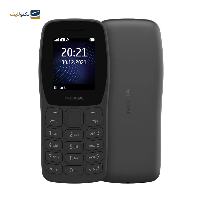 gallery-گوشی موبایل نوکیا مدل (2022) Nokia 105 دو سیم کارت-gallery-1-TLP-20571_611dd57e-027e-42ae-a19a-e15c8cf2af03.800 با لوگو 105 8